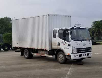 CA5070XXYP40K2L2E5A84厢式运输车燃油公告图片2