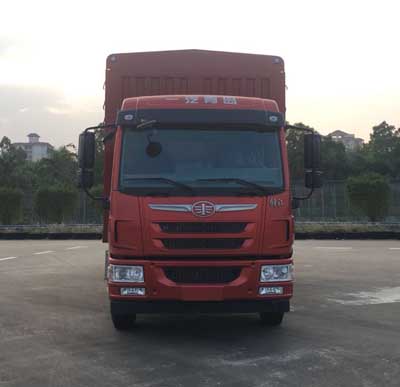 CA5167CCYPK2L2E5A80-1仓栅式运输车燃油公告图片1