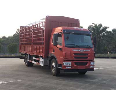 CA5167CCYPK2L2E5A80-1仓栅式运输车燃油公告图片2
