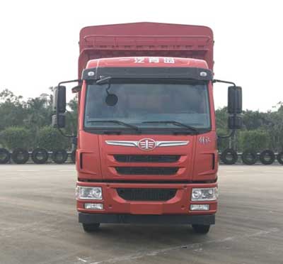 CA5128CCYPK2L2E5A80仓栅式运输车燃油公告图片1