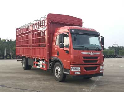 CA5128CCYPK2L2E5A80仓栅式运输车燃油公告图片2