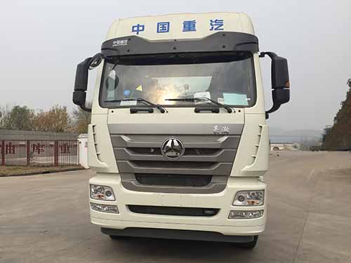 ZZ4255N3246E1牵引汽车燃油公告图片1