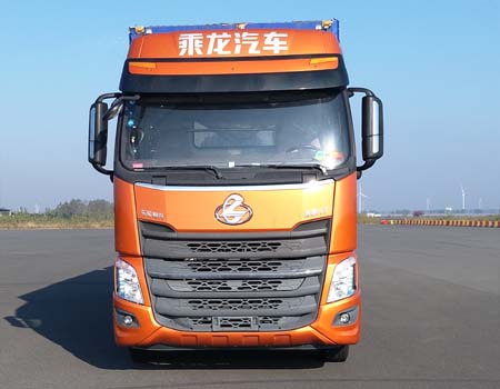 LZ5320XXYH7EB厢式运输车（列车）燃油公告图片1