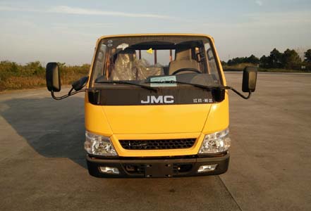 JMT3040XSGA2自卸汽车燃油公告图片1