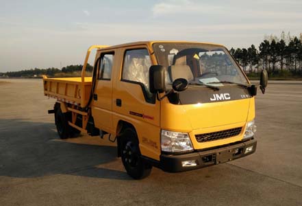 JMT3040XSGA2自卸汽车燃油公告图片2