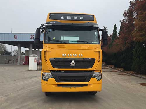 ZZ4187V361HE1牵引汽车燃油公告图片1