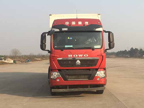 ZZ5257XXYM56CGE1厢式运输车燃油公告图片1