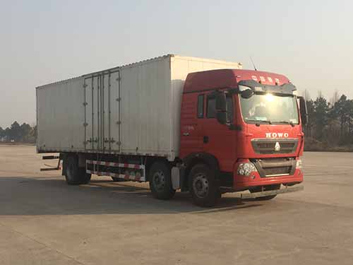 ZZ5257XXYM56CGE1厢式运输车燃油公告图片2