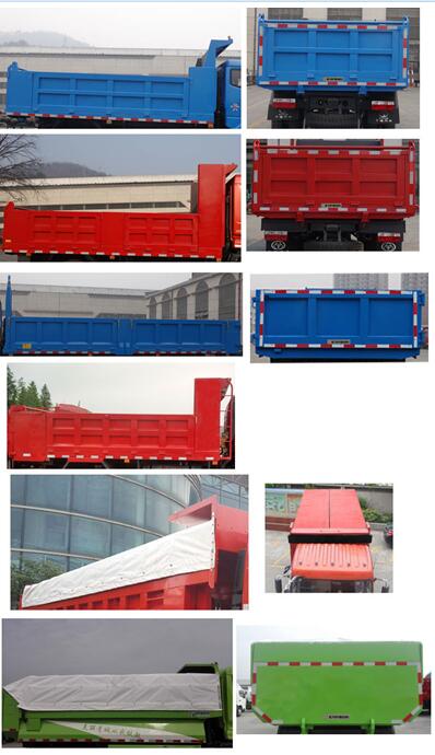STQ3041L2Y1N5自卸汽车燃油公告扩展图片2