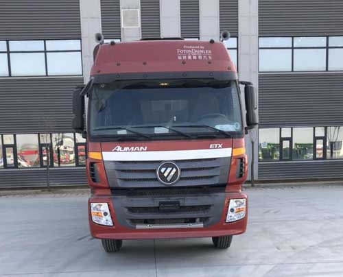 BJ5252CCY-XE仓栅式运输车燃油公告图片1