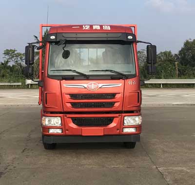 CA1167PK2L2E5A80平头柴油载货汽车燃油公告图片1