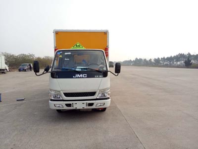 DLQ5060XQY5爆破器材运输车燃油公告图片1