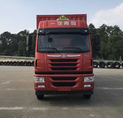 CA5252XRYP1K2L7T3E5A80易燃液体厢式运输车燃油公告图片1