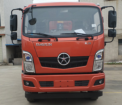 DYZ3200D5CC自卸汽车燃油公告图片1