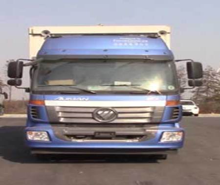 BJ5252XYK-AA翼开启厢式车燃油公告图片1