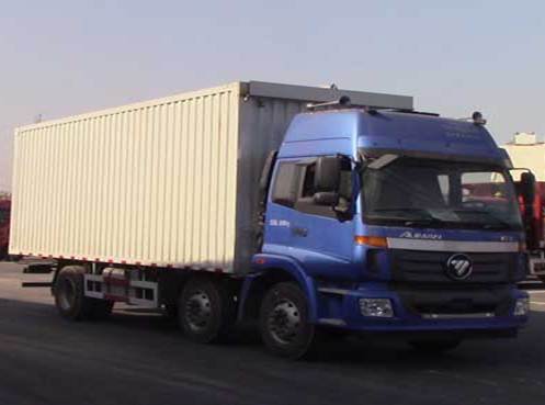BJ5252XYK-AA翼开启厢式车燃油公告图片2