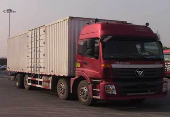 BJ5313XXY-AB厢式运输车燃油公告图片2
