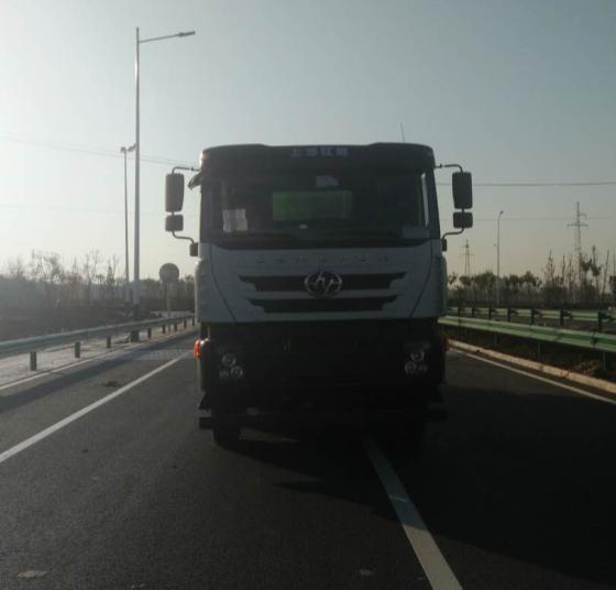 WL5311GJBCQ30混凝土搅拌运输车燃油公告图片1