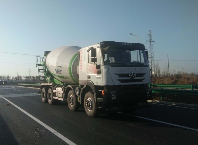 wl5311gjbcq30混凝土搅拌运输车燃油公告参数