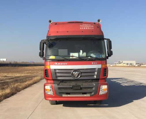 BJ5313CCY-AB仓栅式运输车燃油公告图片1
