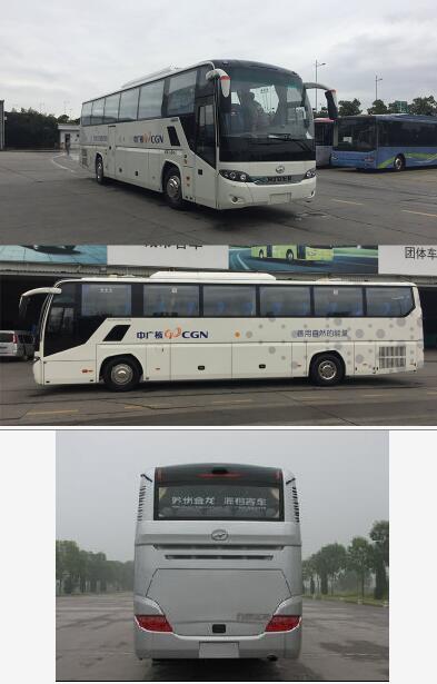 KLQ6125KAE51客车燃油公告扩展图片2