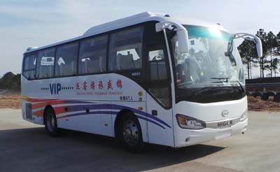 KLQ6902KAE51客车燃油公告图片2