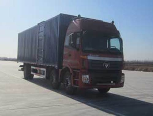 BJ5203XXY-AA厢式运输车燃油公告图片2