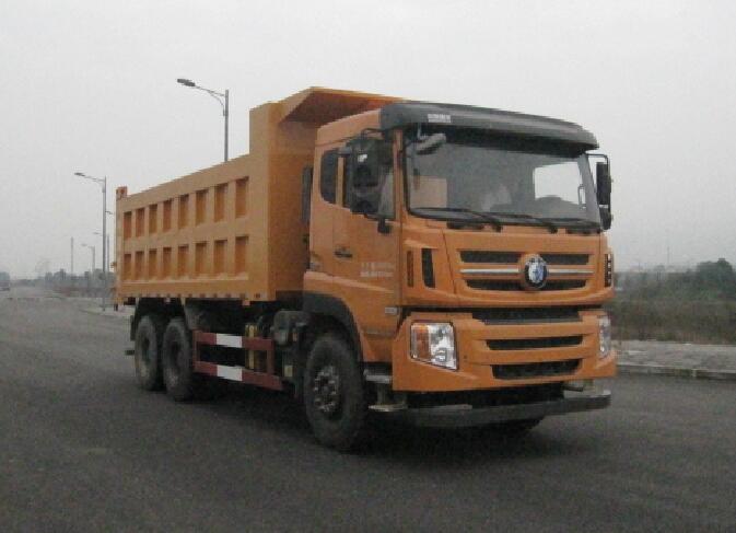 CDW3253A2S5自卸汽车燃油公告图片2