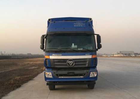 BJ5313CCY-AA仓栅式运输车燃油公告图片1