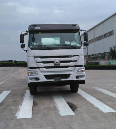 WL5250GJBZZ43混凝土搅拌运输车燃油公告图片1