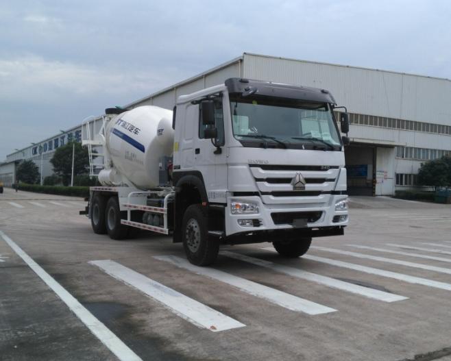 WL5250GJBZZ43混凝土搅拌运输车燃油公告图片2