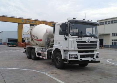 WL5251GJBSX44混凝土搅拌运输车燃油公告图片2