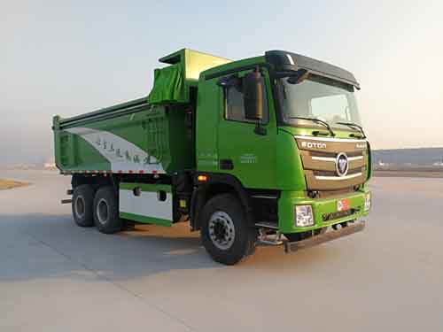 BJ3259DLPKB-AH自卸汽车燃油公告图片2