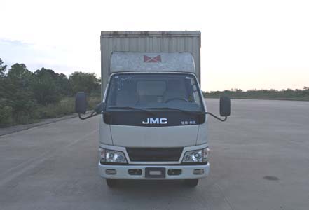 JX5044XXYXCF2厢式运输车燃油公告图片1