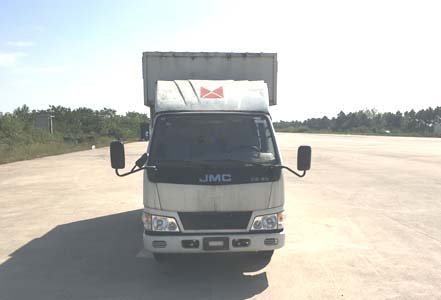 JX5044XXYXSCG2厢式运输车燃油公告图片1