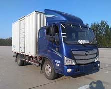 BJ5078XXY-A1厢式运输车燃油公告图片2