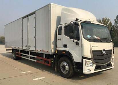 BJ5186XXY-A3厢式运输车燃油公告图片2