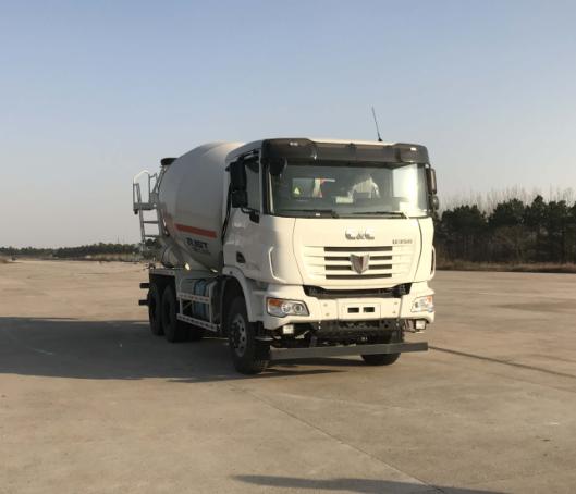 WL5250GJBQCC42混凝土搅拌运输车燃油公告图片2