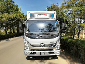 BJ5048XXY-FC厢式运输车燃油公告图片1