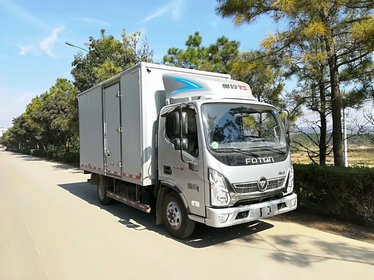 BJ5048XXY-FC厢式运输车燃油公告图片2