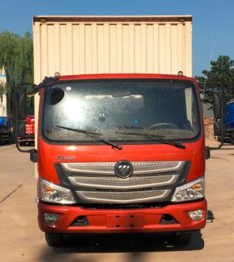 BJ5048XXY-FE厢式运输车燃油公告图片1