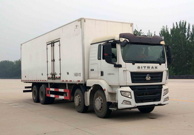 ZZ5326XLCN46NGE1K冷藏车燃油公告图片2