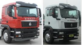 ZZ5326XLCN46NGE1K冷藏车燃油公告扩展图片1