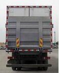 ZZ5326XLCN46NGE1K冷藏车燃油公告扩展图片3