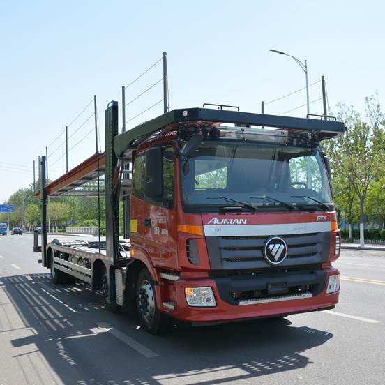 BJ5203TCL-AA车辆运输车（牵引货车）燃油公告图片2