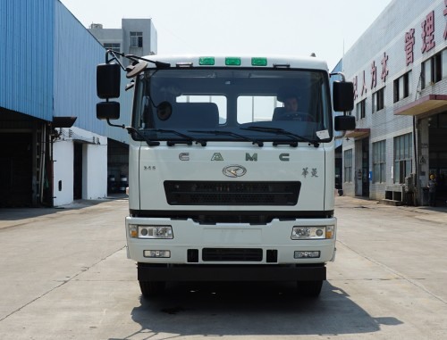 SGQ5250TPBHG5平板运输车燃油公告图片1