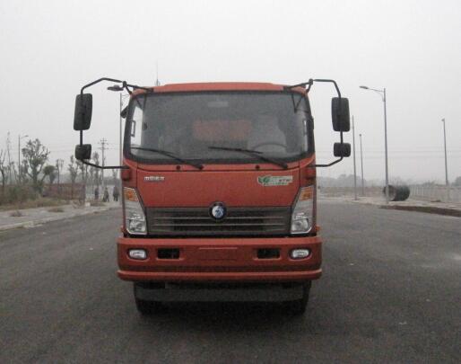 CDW3250A1R5自卸汽车燃油公告图片1