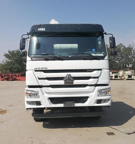 BZ5254GJB43HW5混凝土搅拌运输车燃油公告图片1