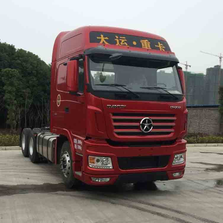 CGC4250D5ZCCJ牵引汽车燃油公告图片2