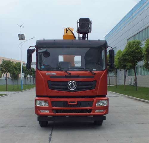 SMQ5180JSQ随车起重运输车燃油公告图片1